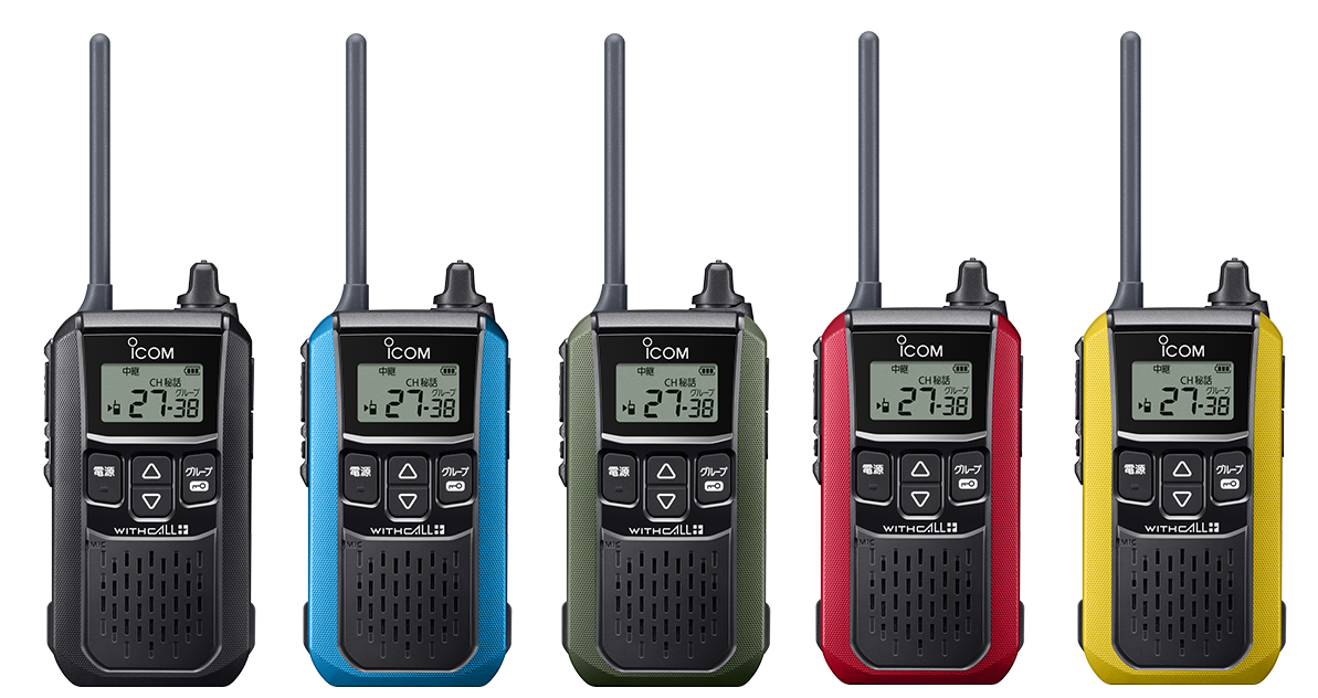 IC-4120/IC-4120BT