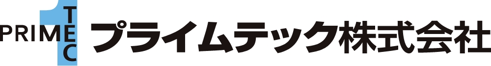 プライムテック株式会社 ロゴ
